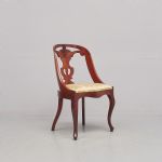 557818 Armchair